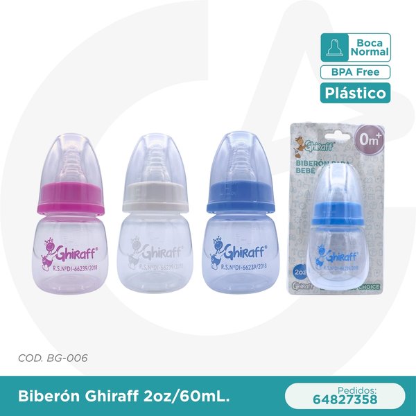 BIBERON GHIRAFF 2oz/60 mL 