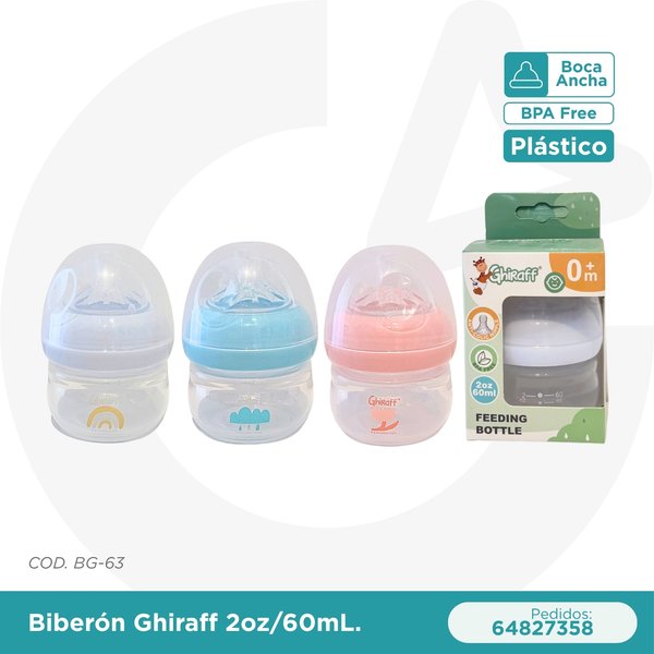 BIBERON GHIRAFF 2 oz/60 mL 