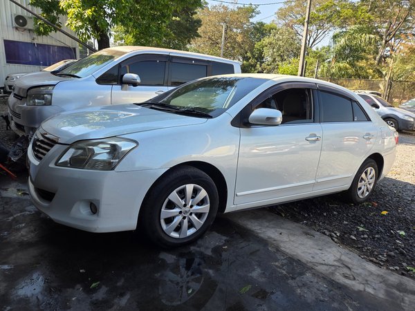 New premio 2012
