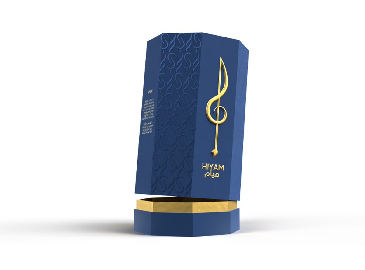 Perfume Masculino Mawwal Hiyam Poison - 3
