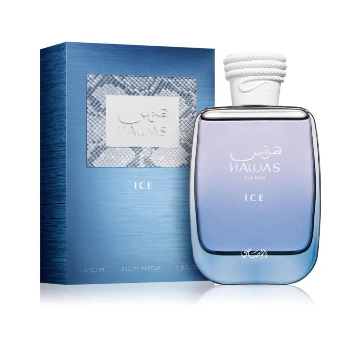 Hawas ice  - 2