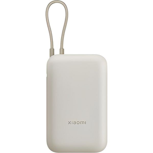 Batería portátil Xiaomi blanca - 2