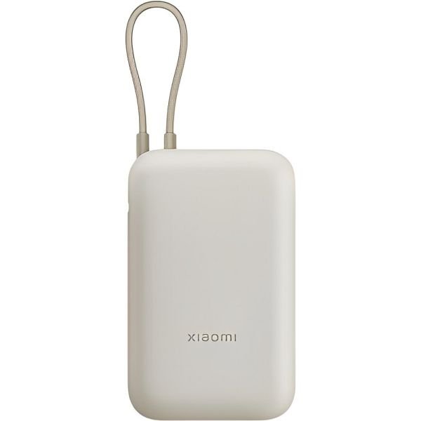 Batería portátil Xiaomi blanca