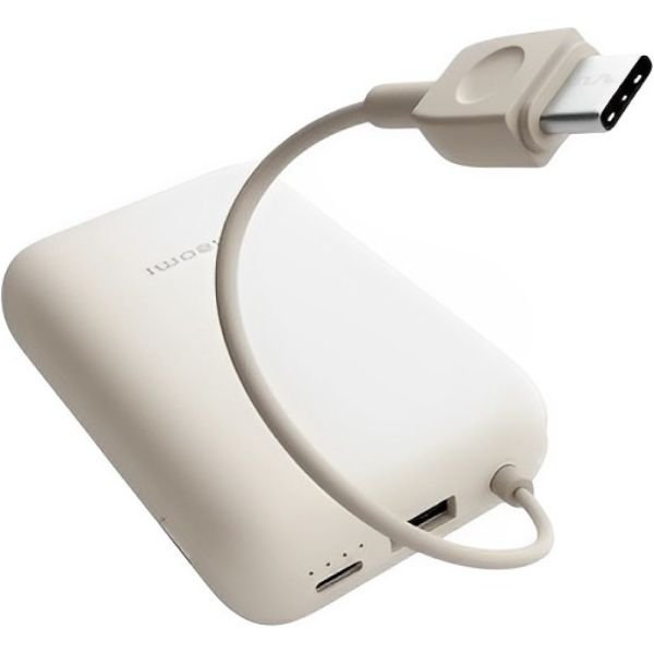 Batería portátil Xiaomi blanca