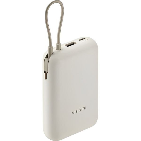 Batería portátil Xiaomi blanca