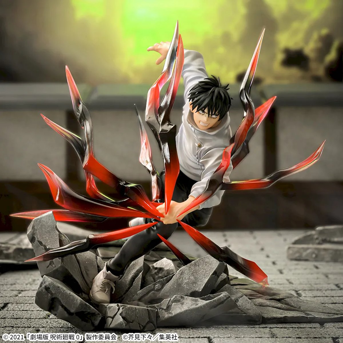 Figura Yuta Okkotsu - 2