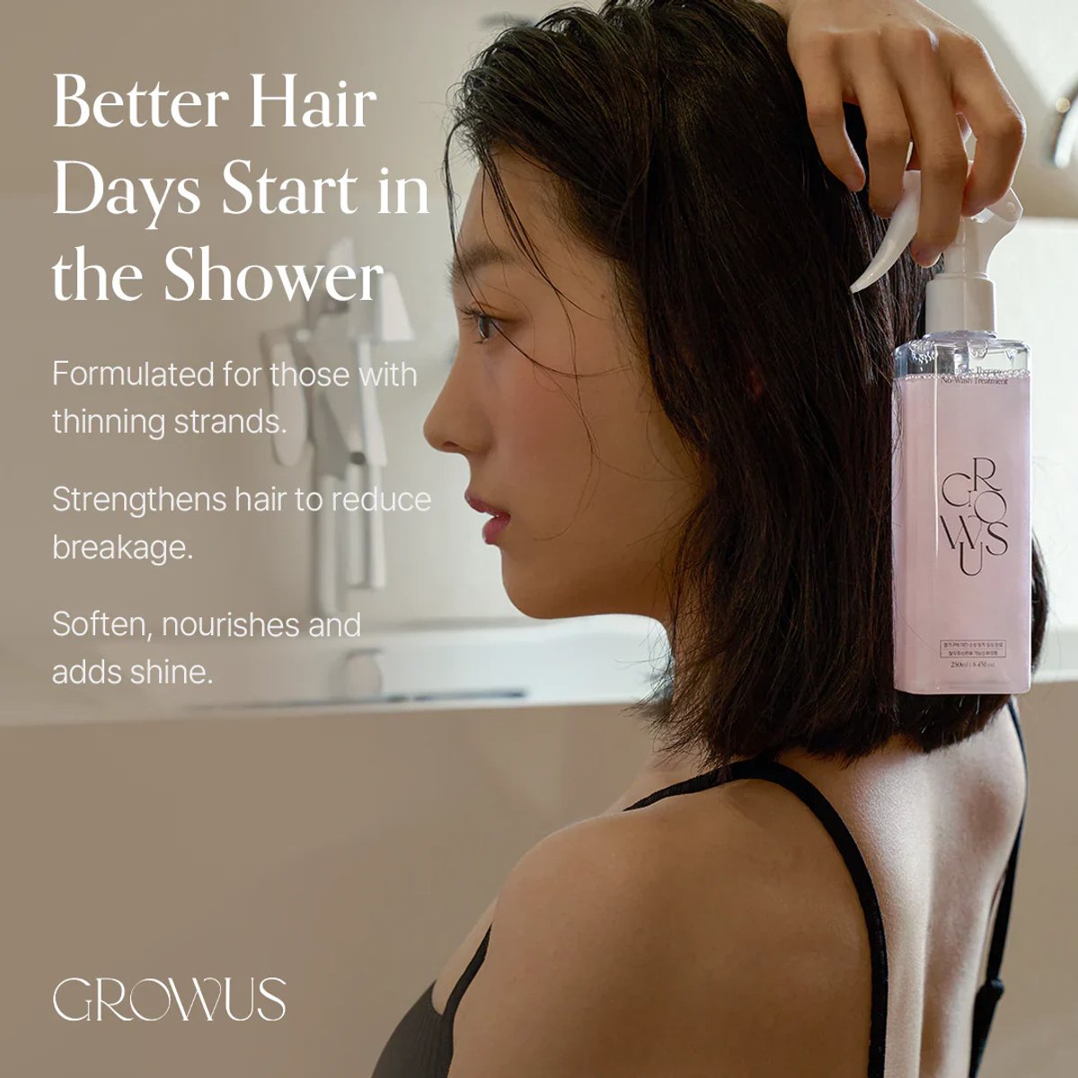 GROWUS Damage Therapy No wash Treatment EX 250ml - 3