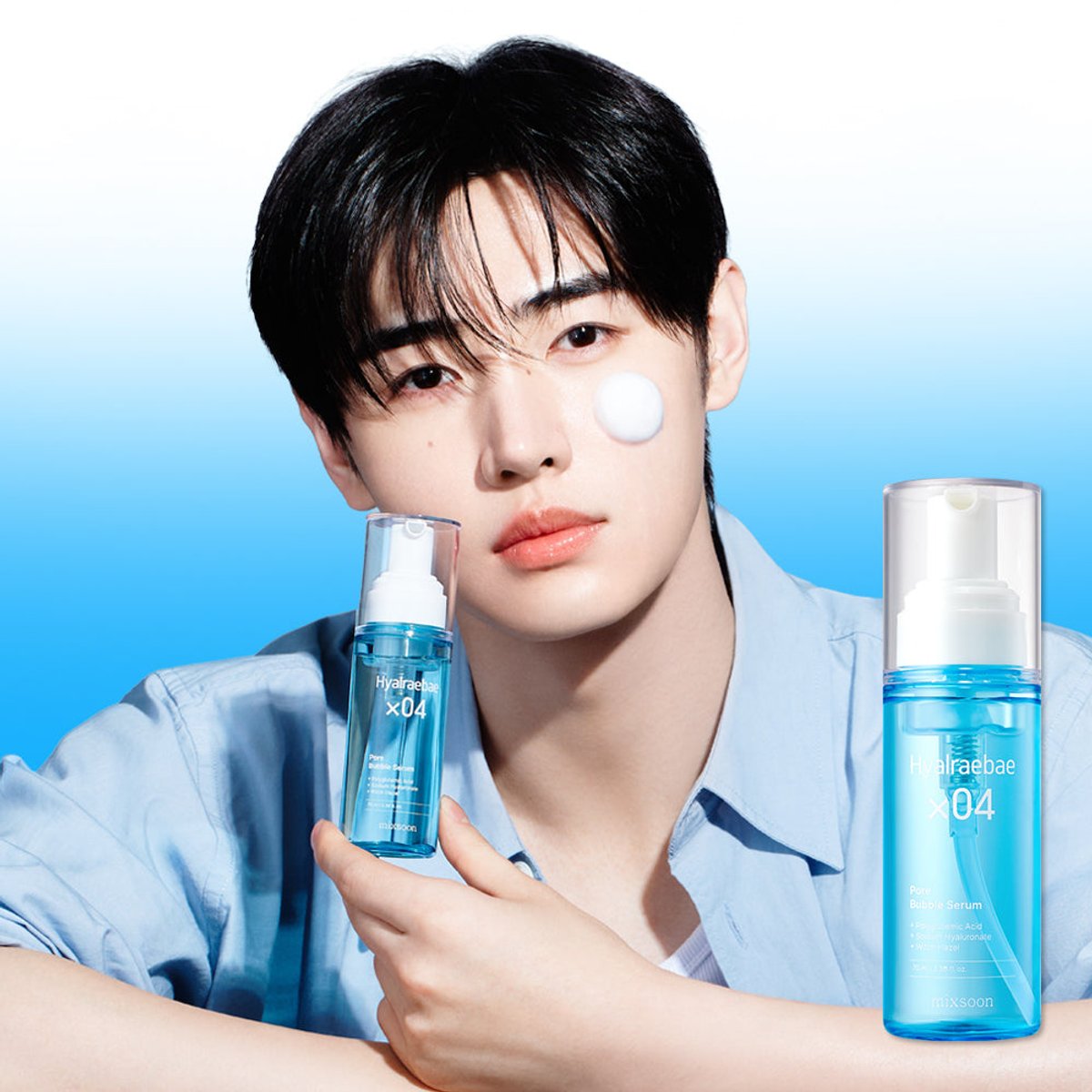 MIXSOON Hyalraebae Pore Bubble Serum 70ml - 4