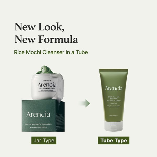 ARENCIA - Green Tea + LHA Deep Pore Rice Cake Cleanser 150g