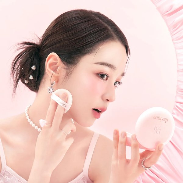 DASIQUE Water Dewy Gel Cushion Special Set 23N Natural + Puff x2