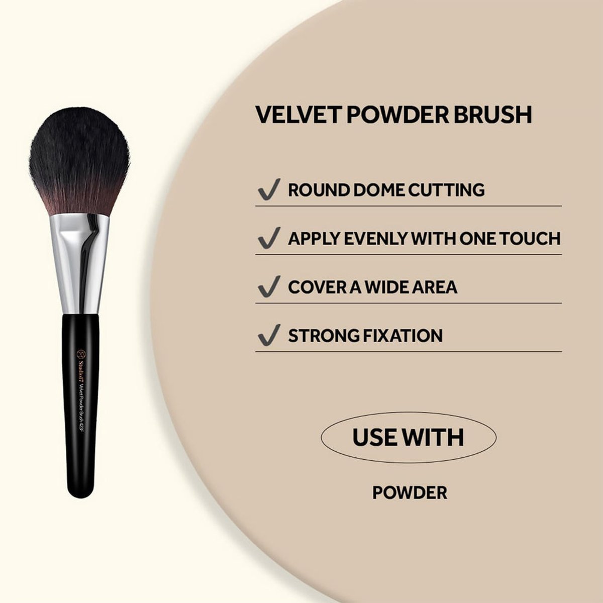 STUDIO 17 Velvet Powder Brush 423F - 2