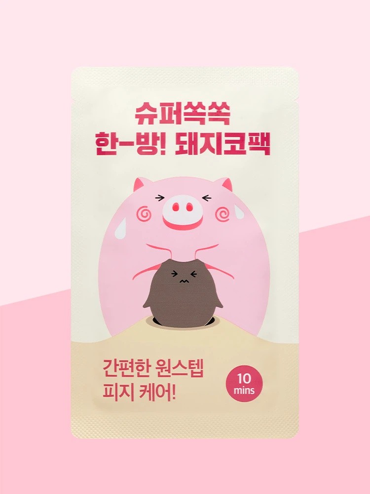 ME FACTORY Super Clearing Piggy Nose Strip 10min.