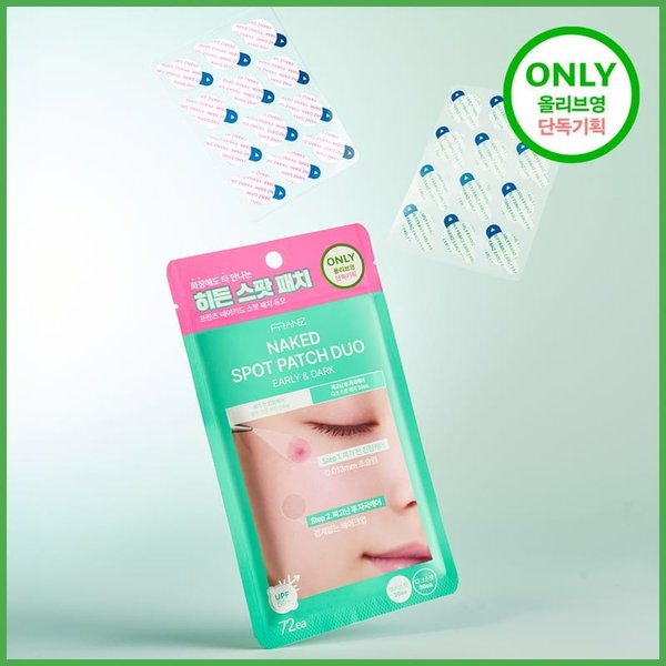 FRANZ Naked Spot Patch Duo Early and Dark Early & Dark UPF50+ 72ea