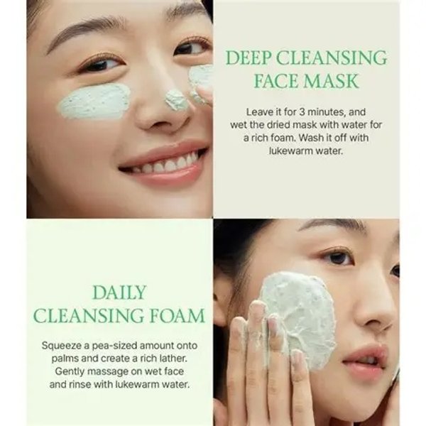FULLY - Green Tomato Clay Mask Cleanser 120ml