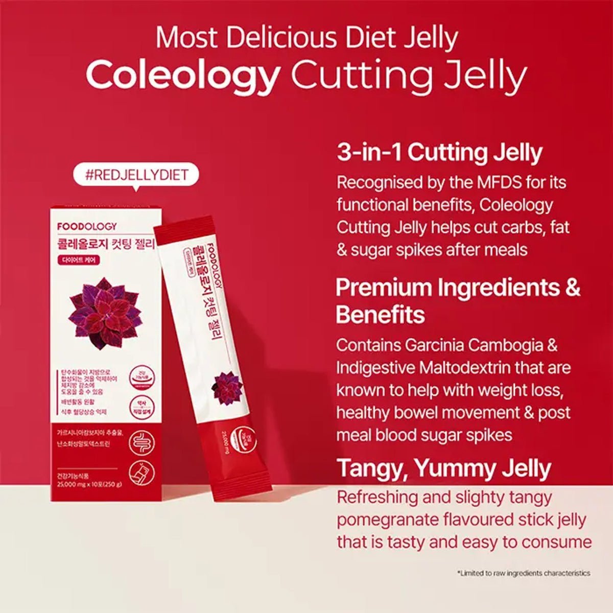 FOODOLOGY - Coleology Cutting Jelly - 3