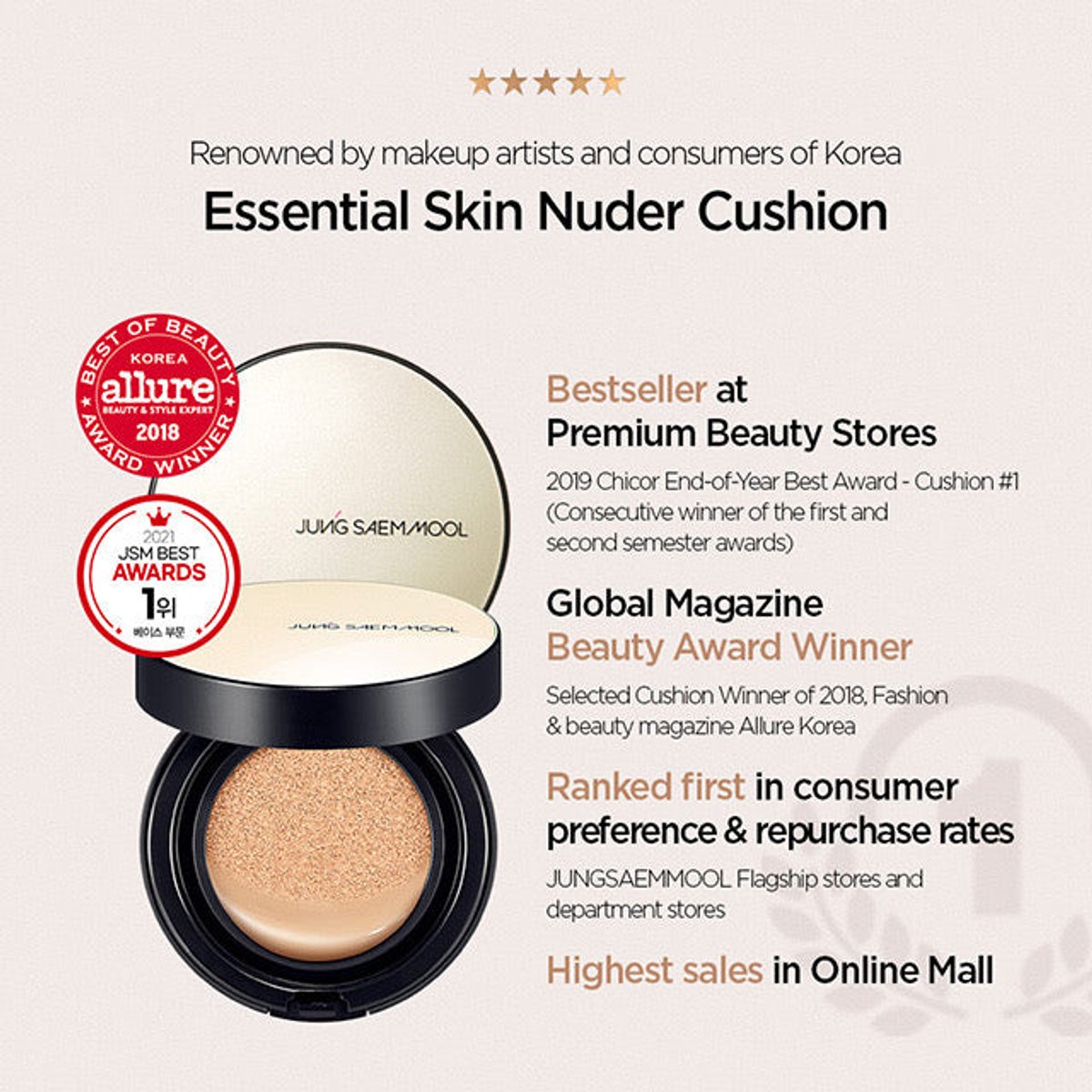 JUNGSAEMMOOL Essential Skin Nuder Cushion - 2