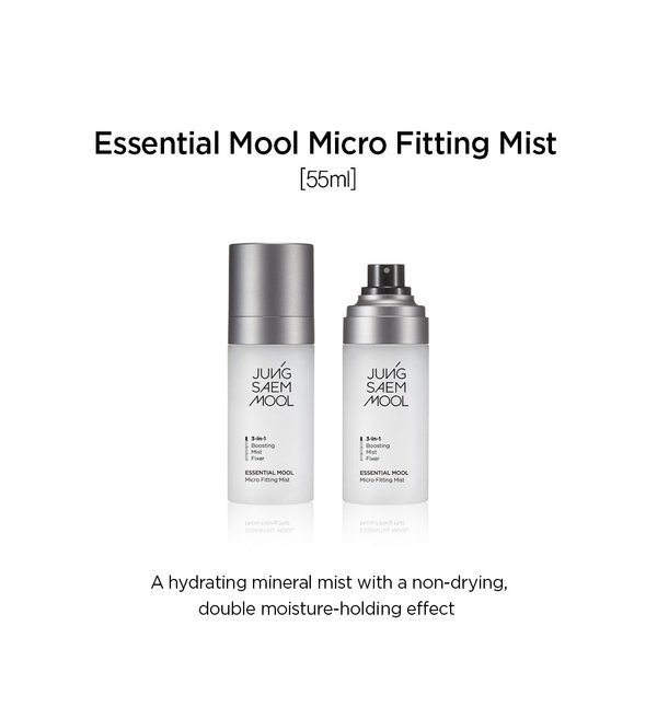 JUNGSAEMMOOL - Essential Mool Micro Fitting Mist 55ml