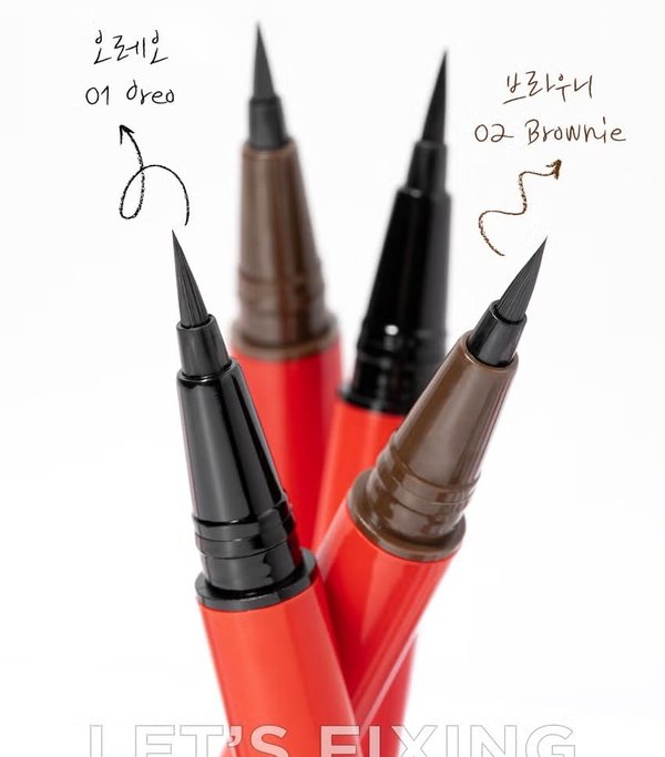 MERZY Lets Fixing Pen Eyeliner