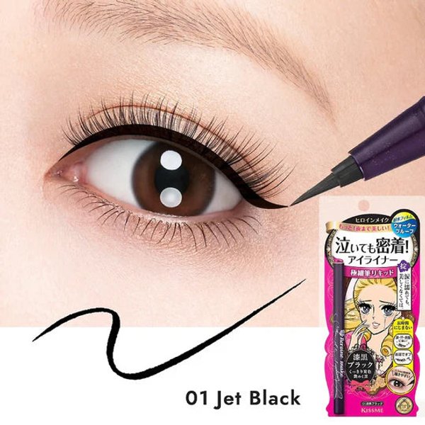 KISSME Heroine Make Smooth Liquid Eyeliner Deep Black (Jet Black)