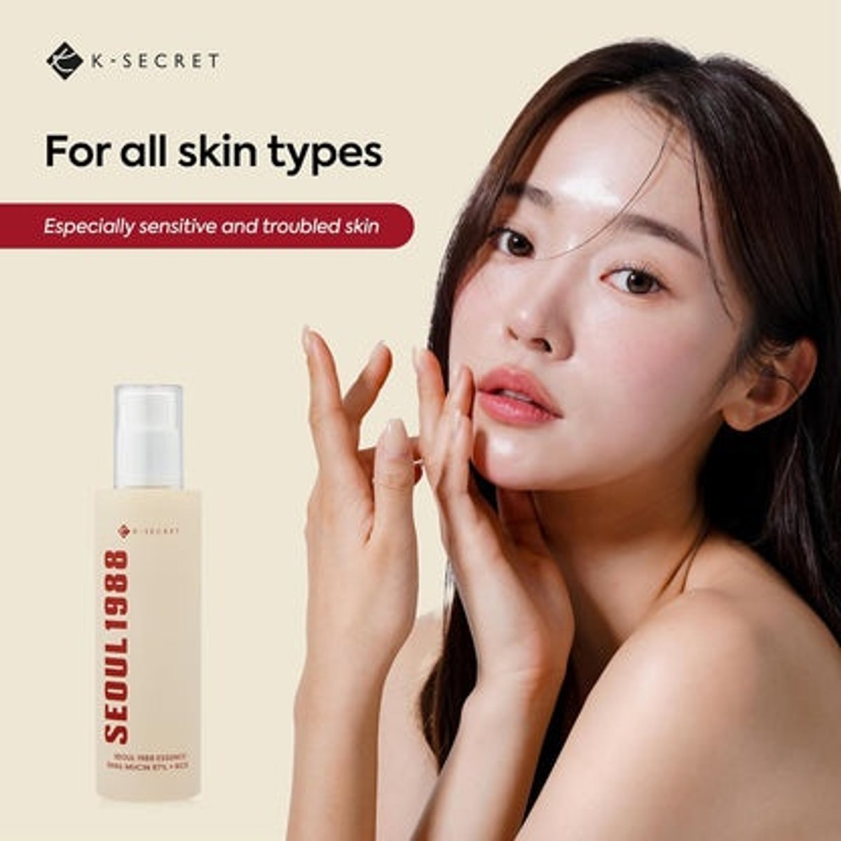 K-SECRET - Seoul 1988 Essence: Snail Mucin 97% + Rice 100ml - 2