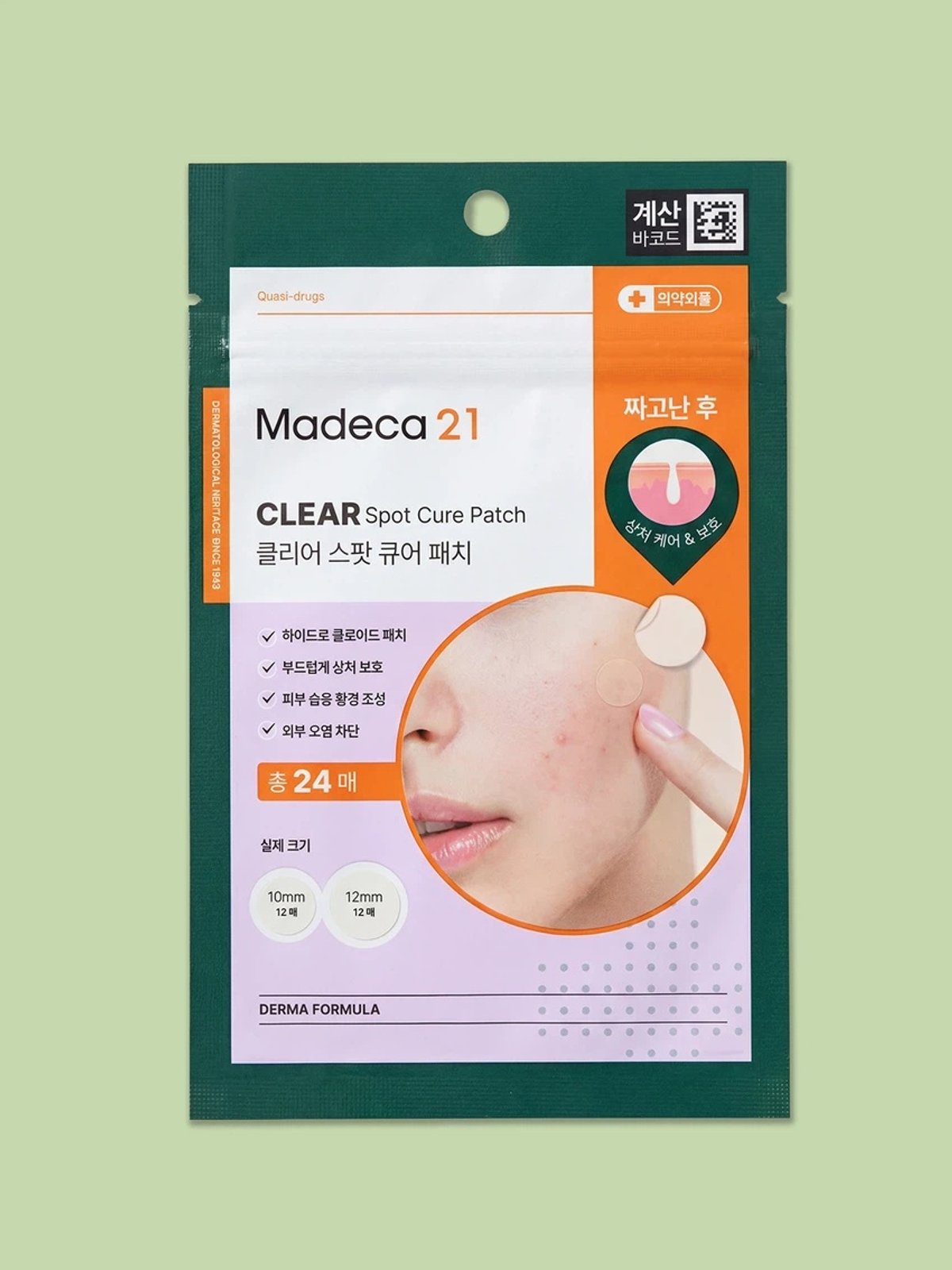 MADECA21 - Clear Spot Cure Patch 24pcs - 2