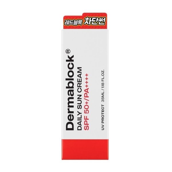 DERMABLOCK - Daily Sun Cream SPF50+ PA++++ 35ml