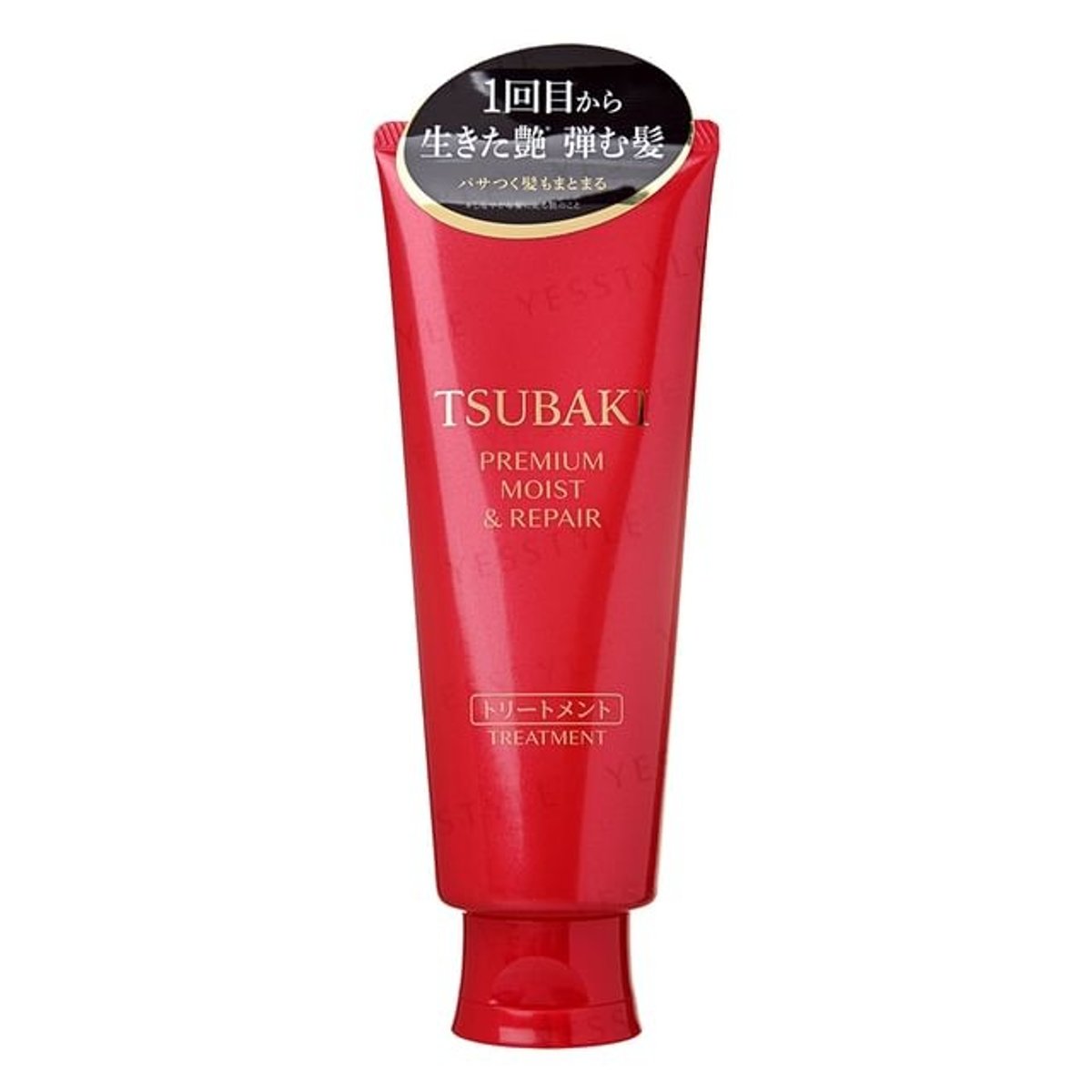 TSUBAKI - Premium Moist & Repair Hair Treatment 150g