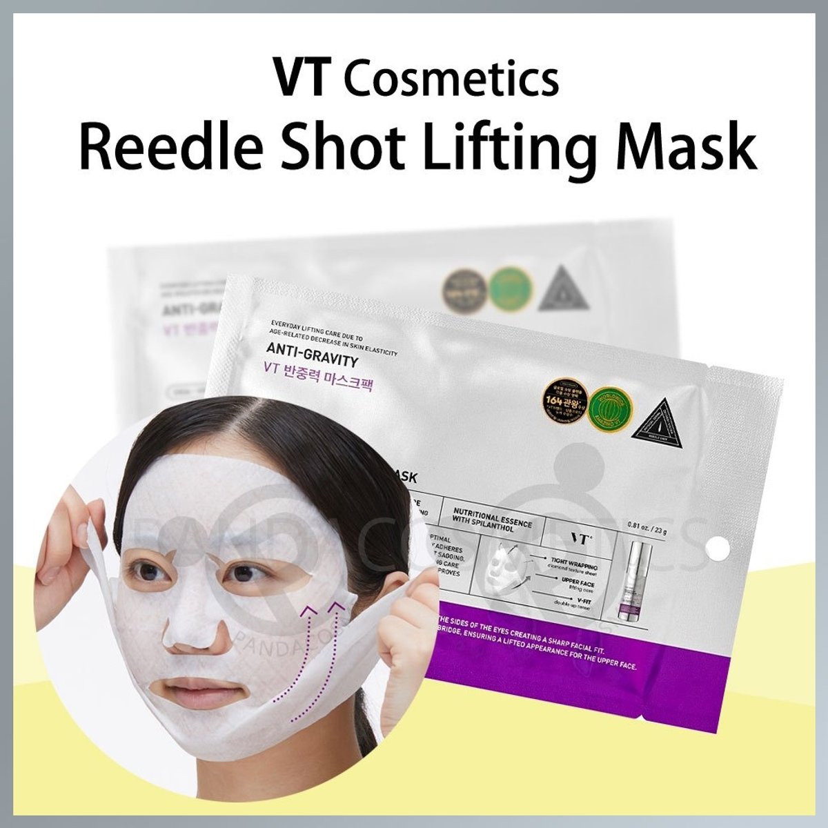 VT COSMETICS Reedle Shot Lifting Mask 23g - 2