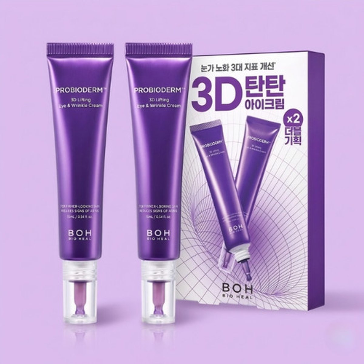 BIO HEAL Probioderm 3D Lifting Eye and Wrinkle Cream 25ml x2