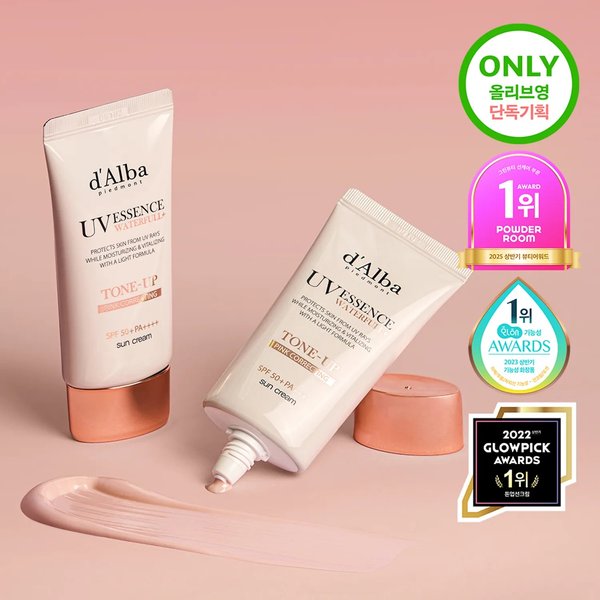 D’ALBA - UV Essence Waterfull Tone-up Sun Cream Pink SPF50+ PA++++ (50ml + 50ml)