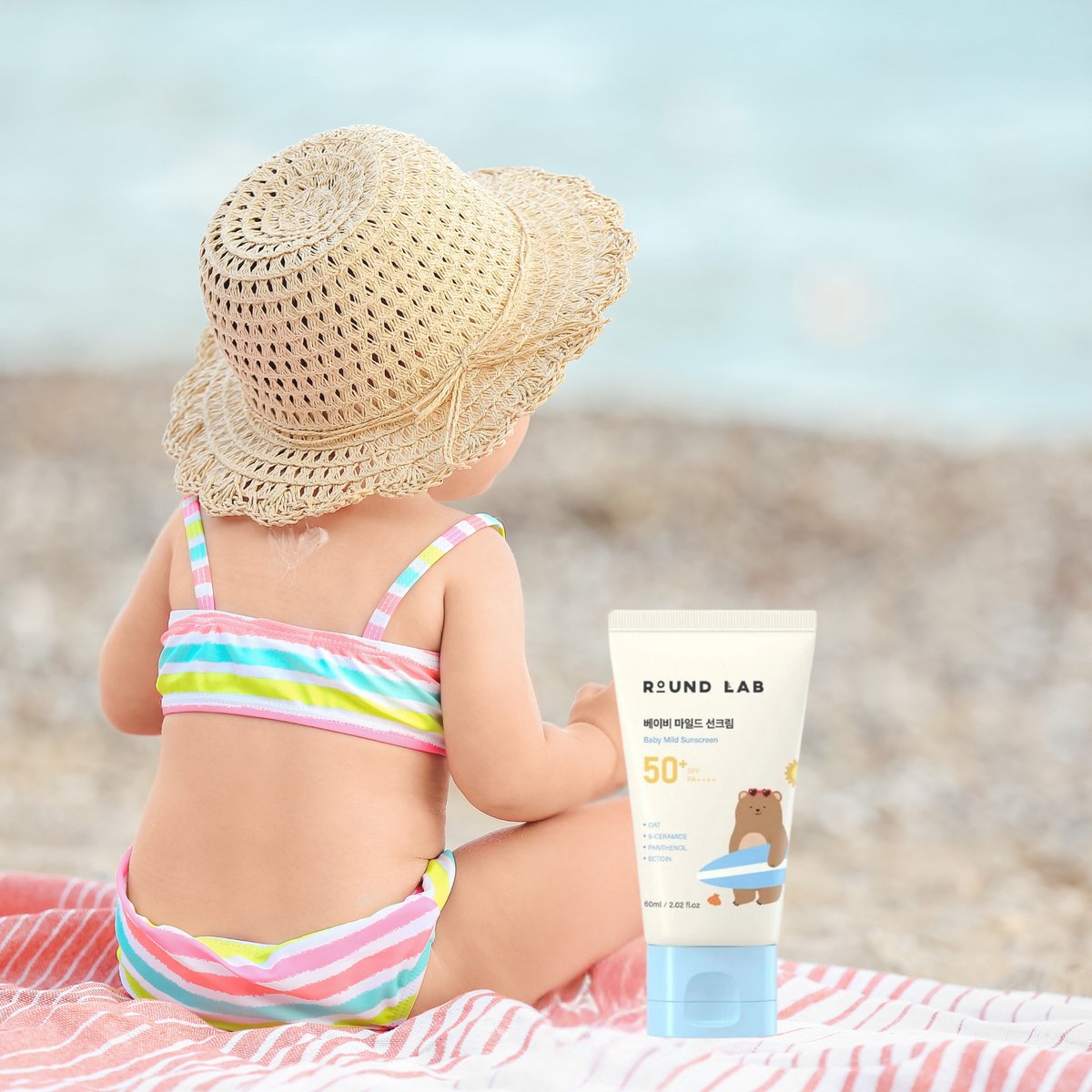 ROUND LAB Baby Mild Sunscreen 60ml - 2