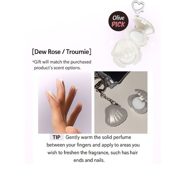 GROWUS - Damage Therapy Multi Silk Balm Mini Key Ring Troumie 1.3g