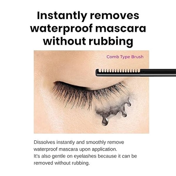 HEROINE - Make Speedy Mascara Remover