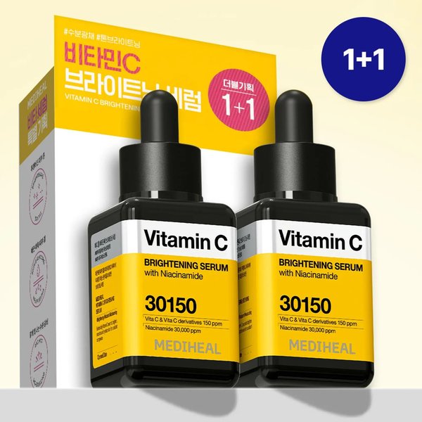 MEDIHEAL - Vitamin C Brightening Serum with Niacinamide 30150 40ml+40ml