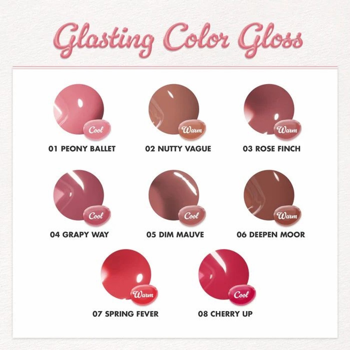 ROM&ND Glasting Color Gloss - 2