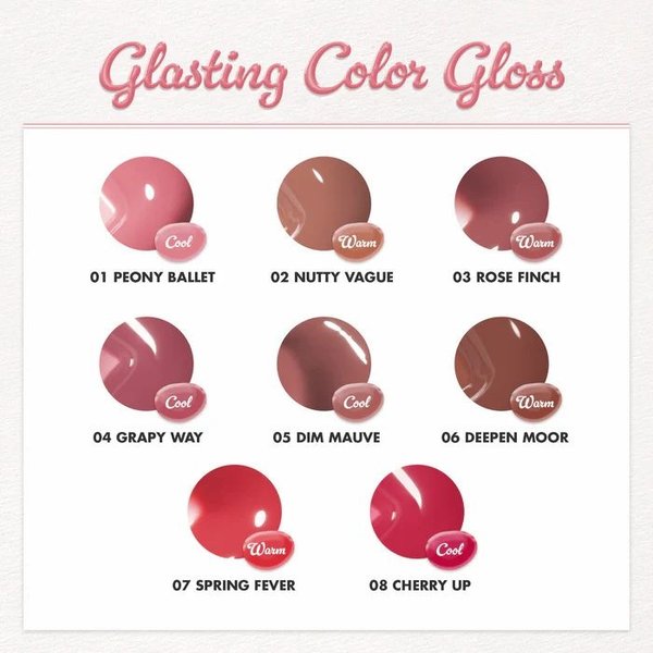 ROM&ND Glasting Color Gloss