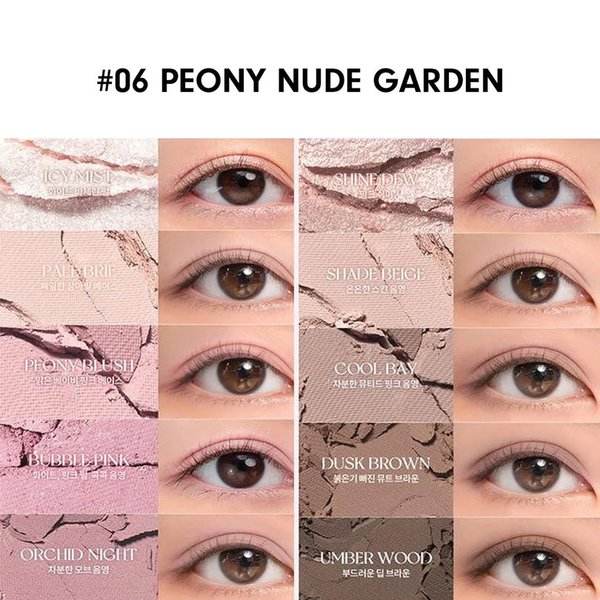 ROM&ND Better Than Palette