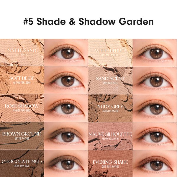 ROM&ND Better Than Palette
