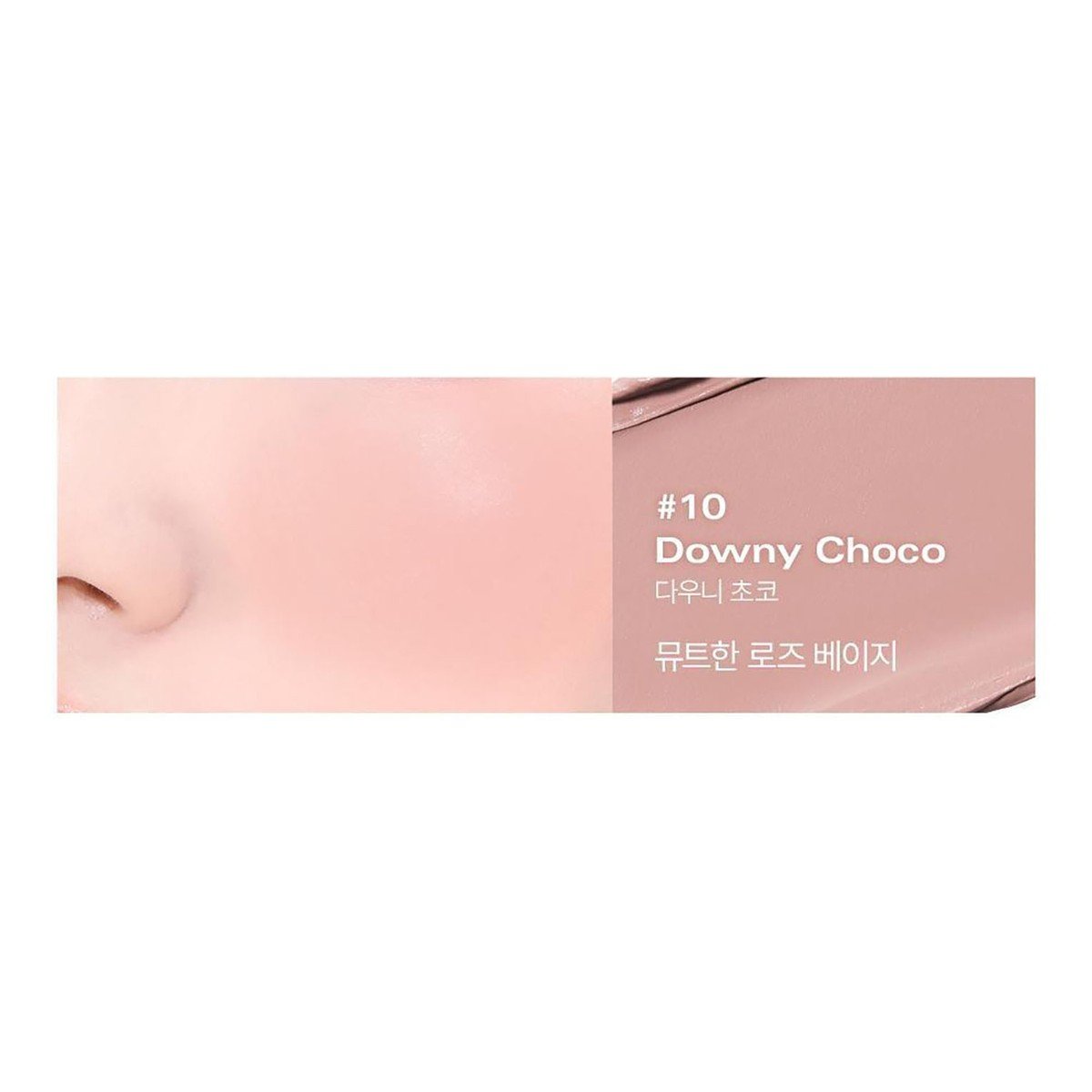 BBIA - Ready To Wear Downy Cheek 10 Downy Choco - 2