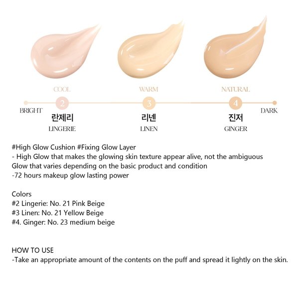 CLIO Kill Cover High Glow Cushion SPF50+ PA+++