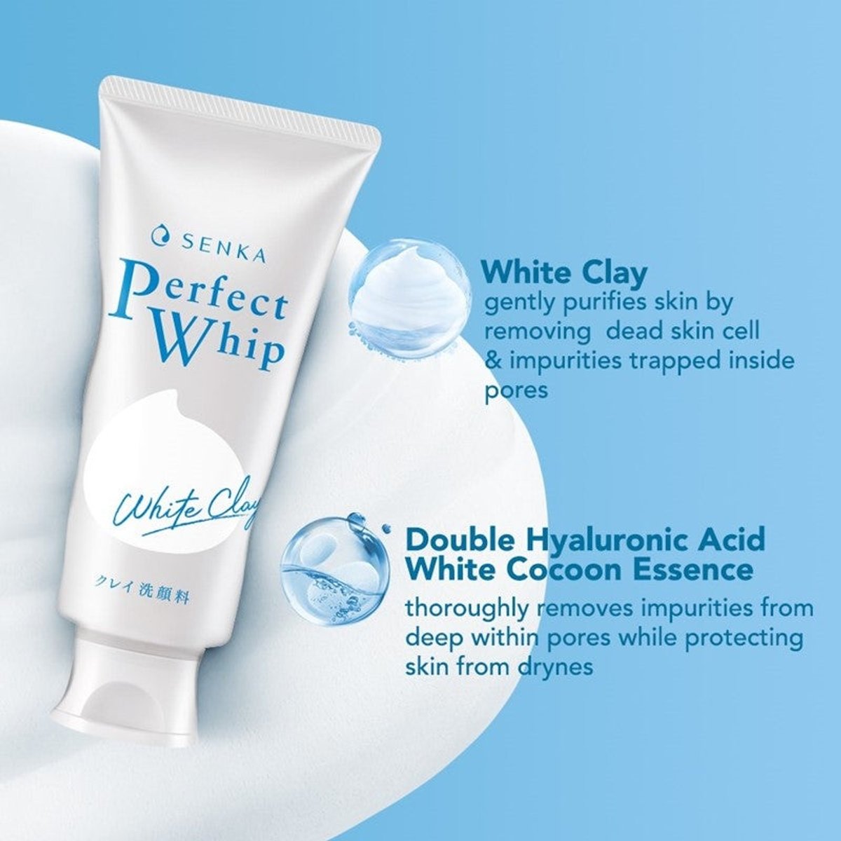 SENKA - Perfect Whip Beauty Foam White Clay 120g - 2