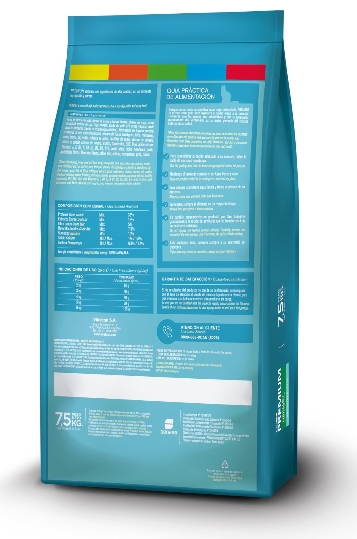 PREMIUM URINARY GATOS ADULTO  X 7,5 KG - 2