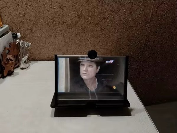 Amplificador de pantalla 3D