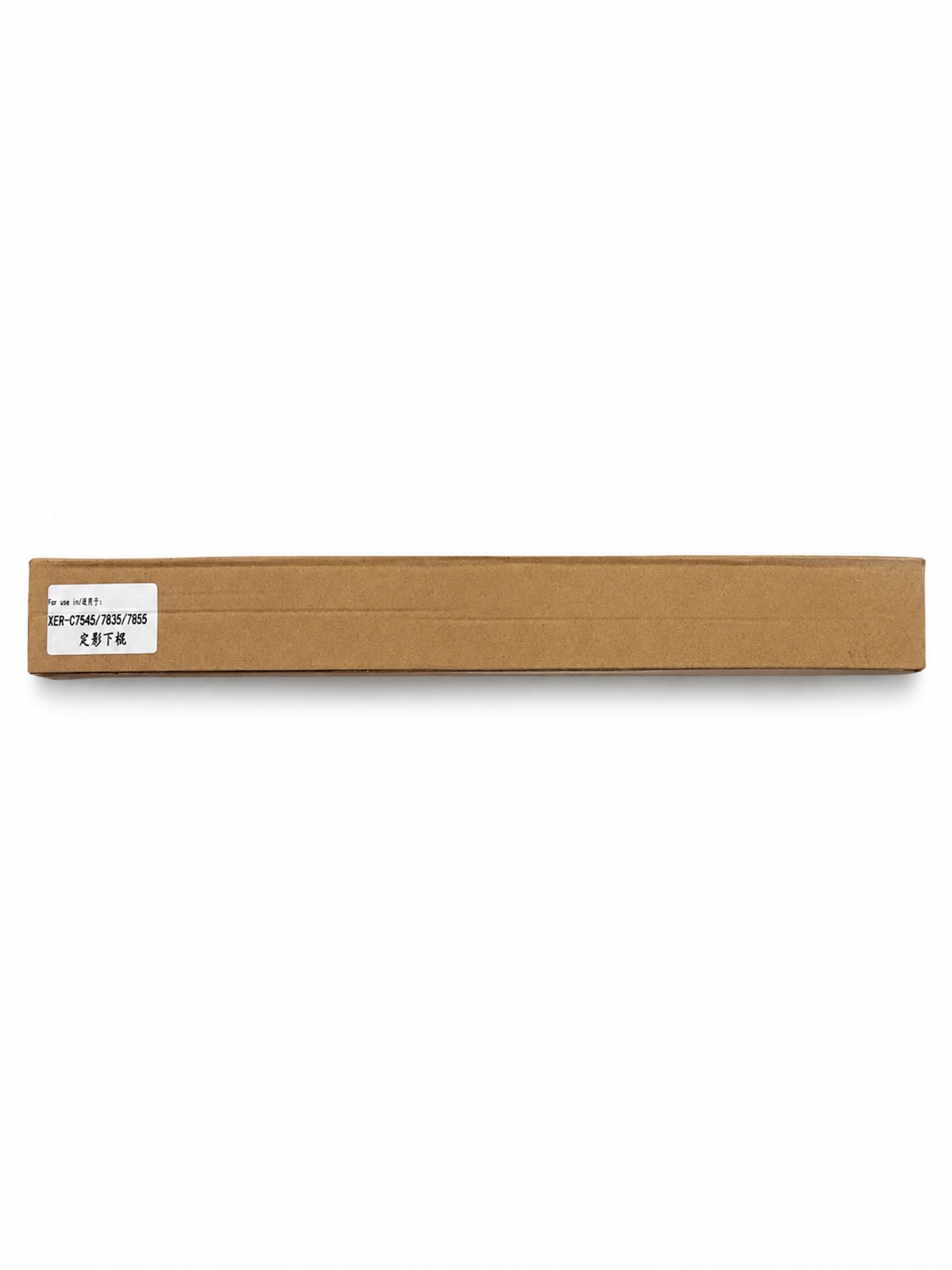 Fuser Presssure Roller Xerox C 7835 - 2