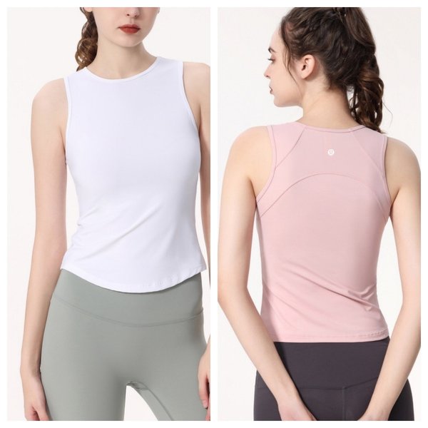 Lululemon Train to Be Tank