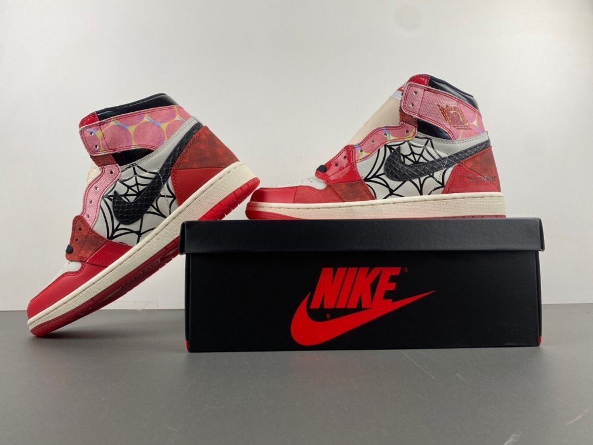 Jordan 1 - 2