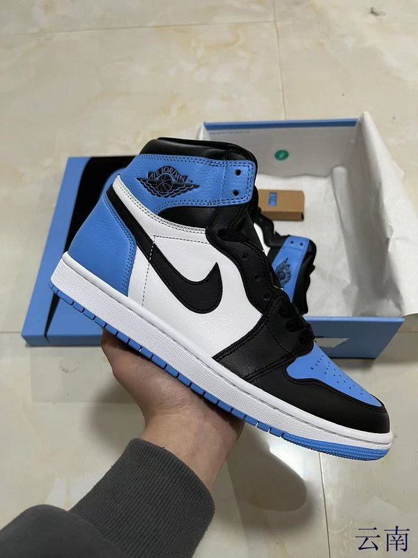 Jordan 1 Blue