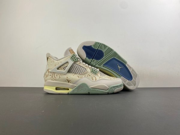 Jordan 4