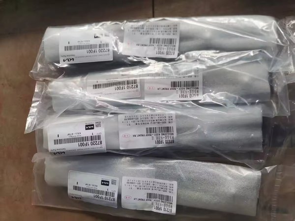 Media Guia / Burletes Toyota Vitz-Platz 1° Generación 