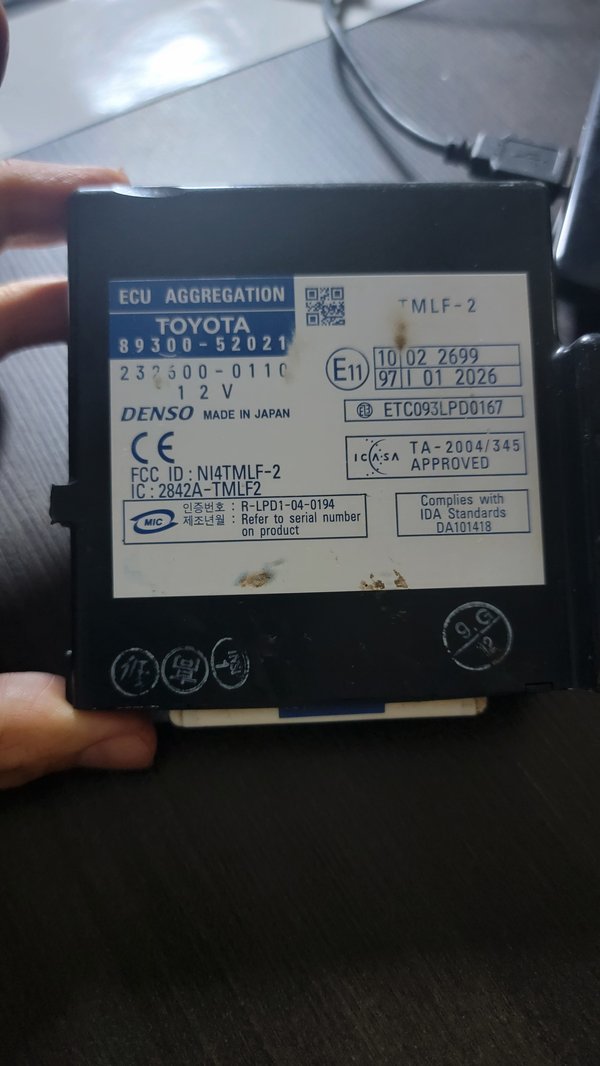 MODULO DE CIERRE CENTRALIZADO 89300-52021